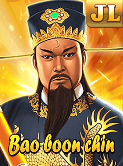 shwe66